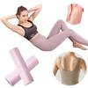 Ролик из пеноматериала ЭВА для йоги, массажный ролик с триггерными точками для фитнеса, йоги, упражнений