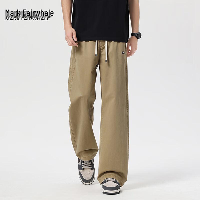 Mark Fairwhale Men's Pure Cotton Loose Straight-Leg Casual Pants