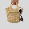 Grass Woven Straw Bag Summer Beach Holiday Beach Bag Women's Hollow Shoulder Crossbody Bag