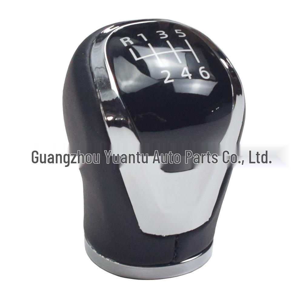 Nissan Qashqai J11 X-T32 2016-2017 Ручка переключения передач