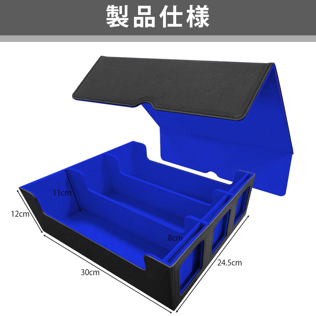 Heeloo Deck Trading Card Trading Card PU Magnetic Trading Card Large 3 18 Divider Labels Included Case, Case, Case, Leather, Storage, 2100+ Capacity,