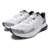 Under Armour Кроссовки Hovr Turbulence 2 'Белый Черный' 3026520-105