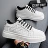 Fashion Spring Platform White Shoes Man Fashion Trend Leather Versatile Casual Shoes Thick Sole Sneakers Height Increasing Tennis Shoes