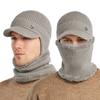 Winter Warm Knitted Wool Hat and Scarf for Men 2 Piece Outdoor Cold-resistant Earflap Hat and Neckerchief Set