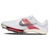 Air Zoom Victory Eliud Kipchoge Unisex Sneakers White Chile-Red Coconut-Milk FJ0668-100