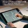 JAMJAKE iPad Apple Pencil Замена Совместимый с Наконечником Стилус Ручка с Быстрым Наклоном Магнитный и Неисправный Легкий и Идеальный для Студентов и