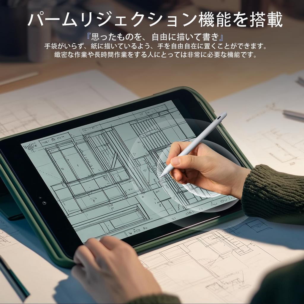 JAMJAKE iPad Apple Pencil Замена Совместимый с Наконечником Стилус Ручка с Быстрым Наклоном Магнитный и Неисправный Легкий и Идеальный для Студентов и