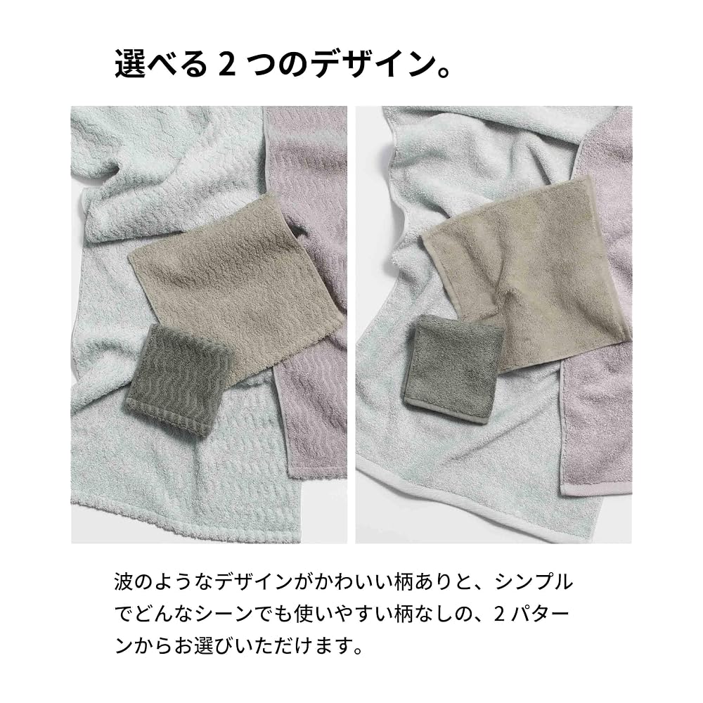 aso Imabari Towel Handkerchiefs, Individually Packaged, Absorbent, Quick-Drying, Durable, Made in
