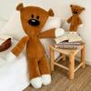 Big Size Cute Brown Bear Plush Toy Giant Hug Pillow Soft Fluffy Stuffed Mr. Bean Bear Doll for Fans Birthday Gift Home Decor