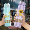 1PC Tell You Jesus Cross Text 750ml Color Plastic Sports Water Bottle Leakproof Flip Straw Lid Suitable for Sports Office Home Use