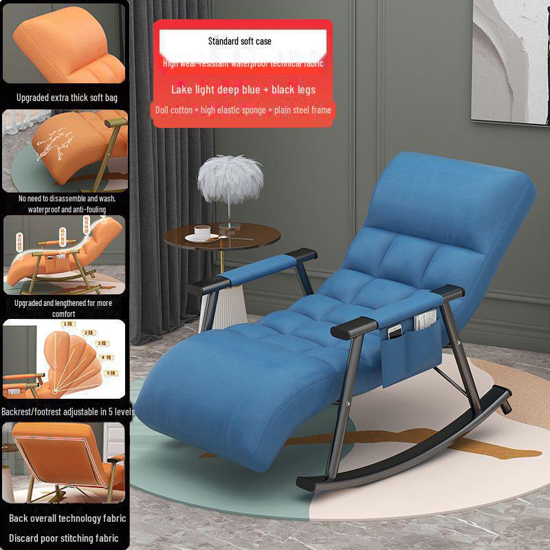 Легкое роскошное кресло-реклайнер: Складное кресло-качалка для гостиной или балкона, идеально подходит для отдыха и обеденных перерывов.