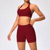 Европейский и американский спортивный бюстгальтер с халтером, открытой спиной и высокоэластичные бесшовные фитнес-леггинсы, комплект для йоги для женщин
