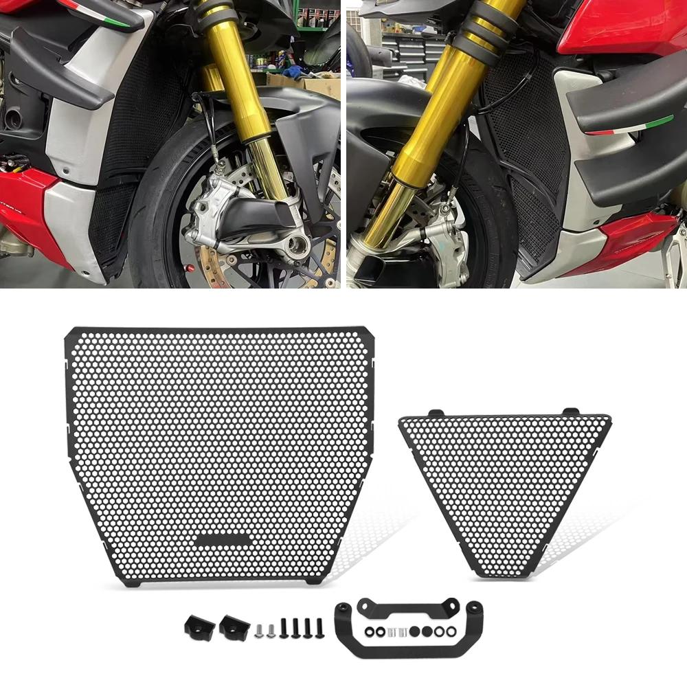Motorbike Frontal Ventilation Grille For Ducati Streetfighter V4 2025 2026 V4S Reinforcement Attachment Heat Sink Protect