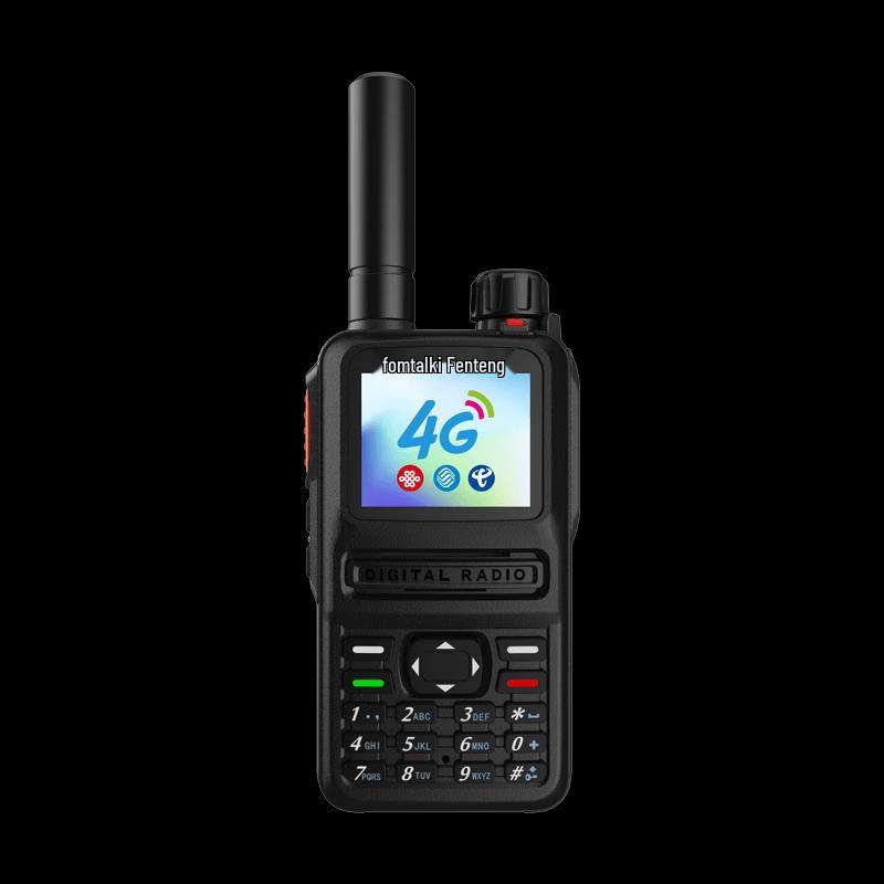 Fanteng FPX560 PoC Two-Way Radio (2-Pack) (CN version)