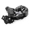 Bicycle Rear Derailleur TY300 Mountain Bike Derailleur Outdoor Cycling Accessories Black