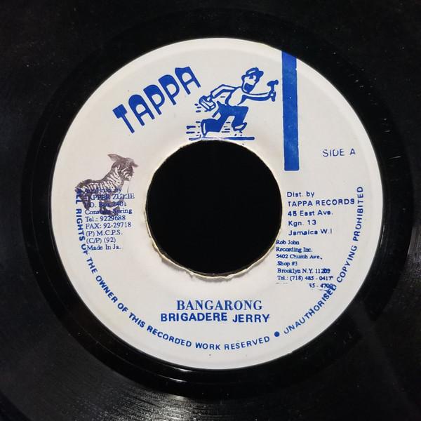 7-дюймовая пластинка BRIGADIER JERRY Bangarong NONE Tappa Records 1992 Ямайка Регги Ска Даб Б/у