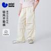 Mini Balabala Girls' Pants