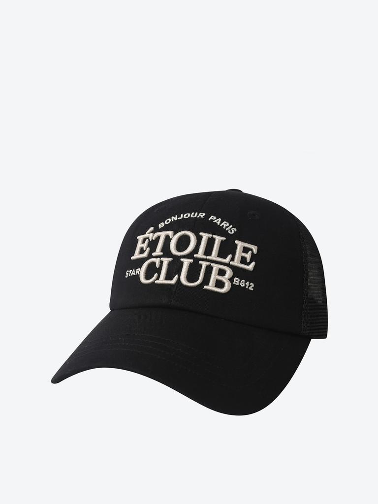 Mesh Ball Cap HPACCFS901