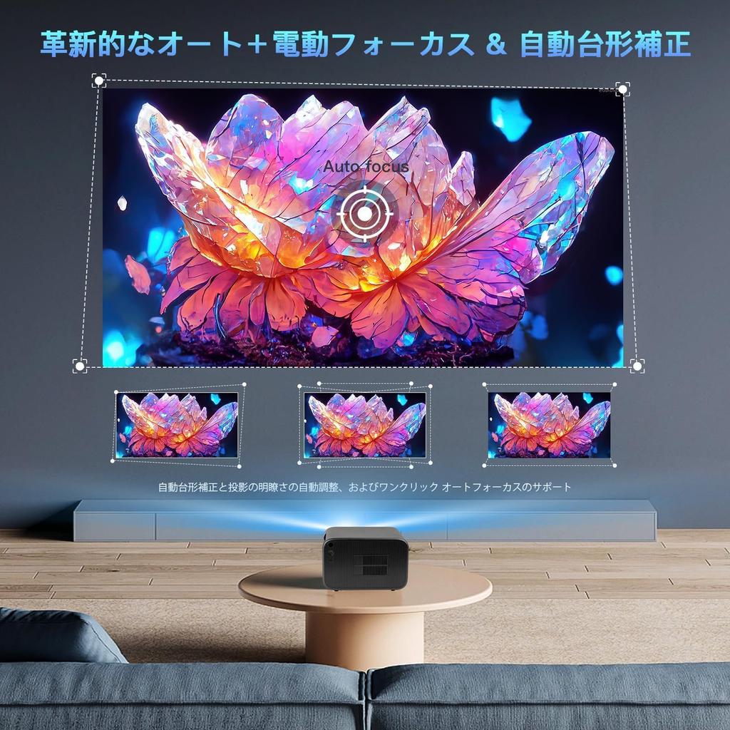 С Android HIPPUS проектор фокусировка трапецеидальные искажения Высокая яркость 700ANSI рамка экрана и автоматическое препятствие WIFI 6 Bluetooth Совместимость с домашней реальностью