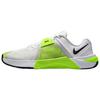 Metcon 10 Breathable Training Shoes Men's White Yellow Sneakers HJ1875-101