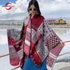 Women Shawl Wraps Wool Scarf Knitted Cardigan Wool Stoles Autumn Winter Female Shawls Knit Tippet