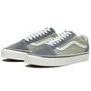 Vans Old Skool 36 DX OG Anaheim Factory — темно-серые платиновые кроссовки унисекс Og-Dark-Grey Og-Platinum VN0A54F341G