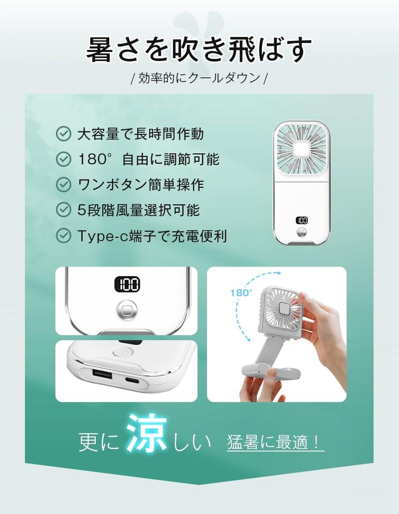 for Powerful 3000mAh Portable Handheld Airflow 3000mAh Battery Level Perfect for Mountain Fireworks and Summer Heatstroke Prevention [New 2025