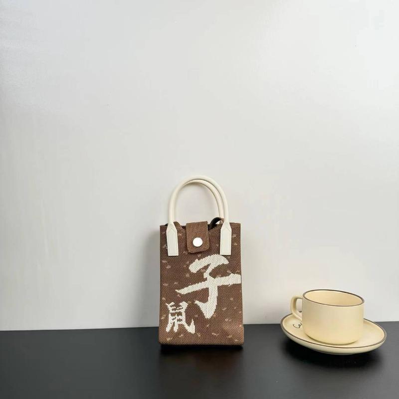 Новая трикотажная сумка для мобильного телефона со знаками зодиака, высококлассная дофаминовая эксклюзивная сумка-мессенджер с универсальным дизайном