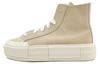 Круизные туфли All Star 'Nutty Granola' A07209C