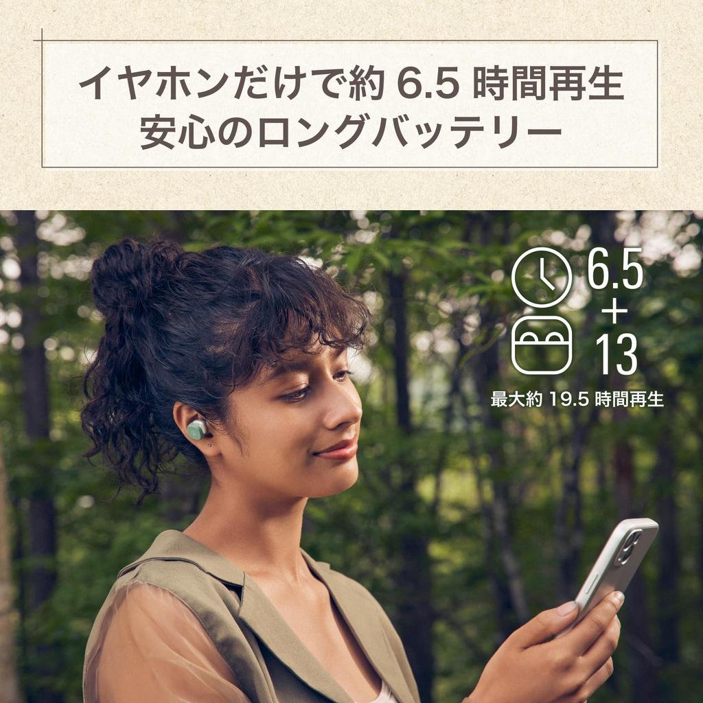 Audio-Technica Direct Sales Model ATH-SQ1TW STB True Wireless EarbudsSustainableBluetoothLow LatencyMulti-PairingWaterproof IPX4Fast