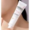 Physiogel Red Soothing AI Tone-Up BEIGIC Sunsk SPF50+ PA++++