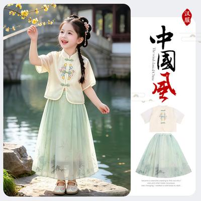 Girls' New Chinese Hanfu Set Summer New Style Children's Chinese Style Improved Cheongsam Top Half Skirt Two Piece Set