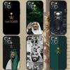 Чехол для телефона Флаг Королевства Саудовская Аравия Для Apple iPhone 15,14,13,12,11,XS,XR,X,8,7,Pro,Max,Plus,mini Силиконовый Черный Чехол