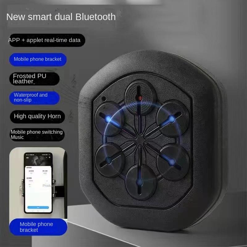Music Boxing Target Home Boxing Trainer Smart App Dual Bluetooth Light Music Reaction Training Boxing Machine