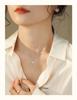 925 Silver Zircon Star Necklace - Women's Summer 2023 Light Luxury Clavicle Chain, Niche Design Gift