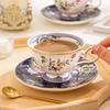 Light Luxury National Style Flower and Bird Coffee Cup and Saucer Cross-border High-value Phnom Penh Big Mouth Ceramic Cup Afternoon Teacup Gift