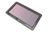 MUGEN Air Box Air Filter for Civic Type R (17220-XKPC-0000)