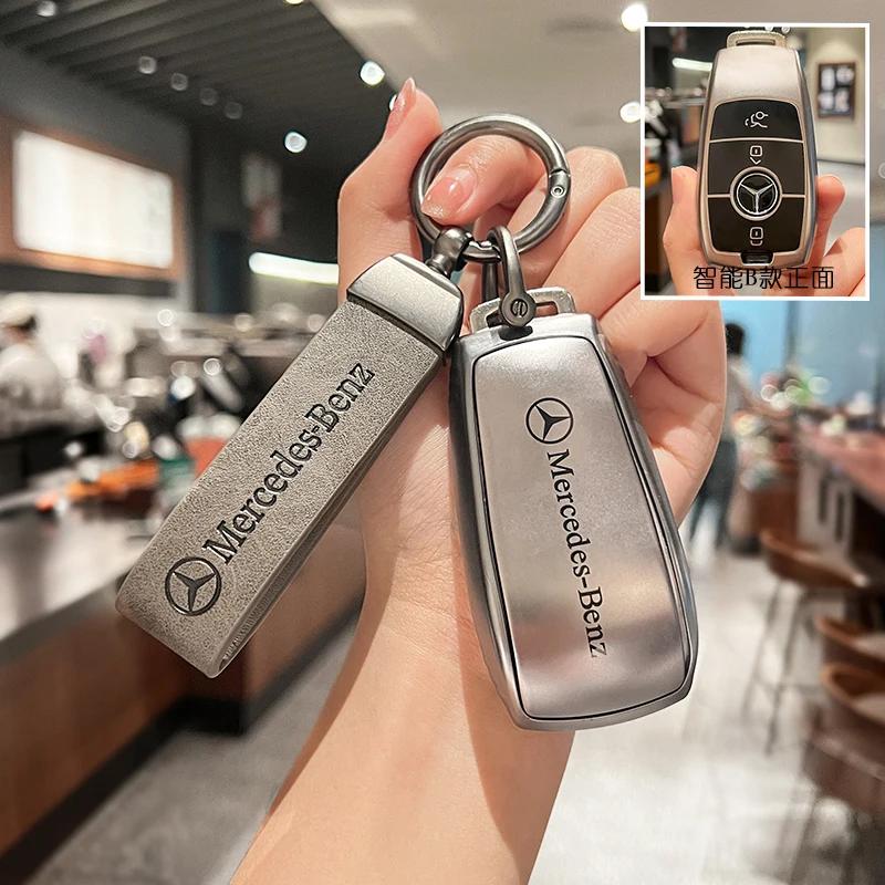 ULA5 Car Remote Key Case Cover Fob for Mercedes Benz A B G R Class GLA GLK W176 W204 W251 W463 Accessories Key Chains