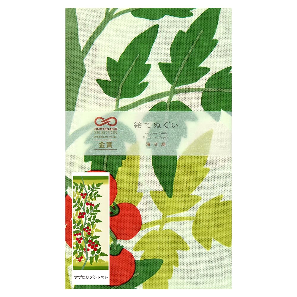 Hamamonyo Illustrated Hand Towel Suzunari Cherry Tomatoes -