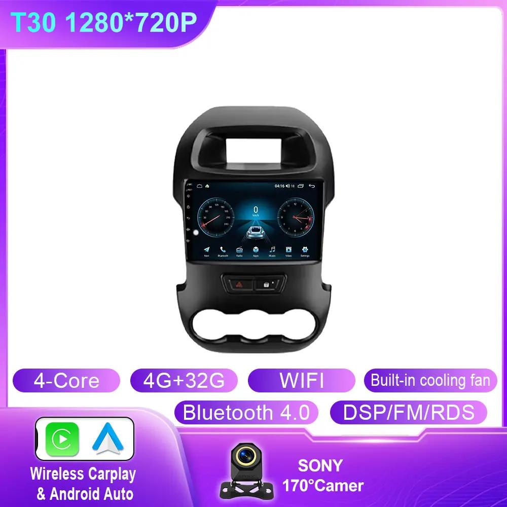 Android 14 для Ford Ranger 2012 2013 2014 2015 автомобильный радиоприемник стерео авто DSP Carplay GPS навигатор плеер видео WIFI 4G BT нет 2 din