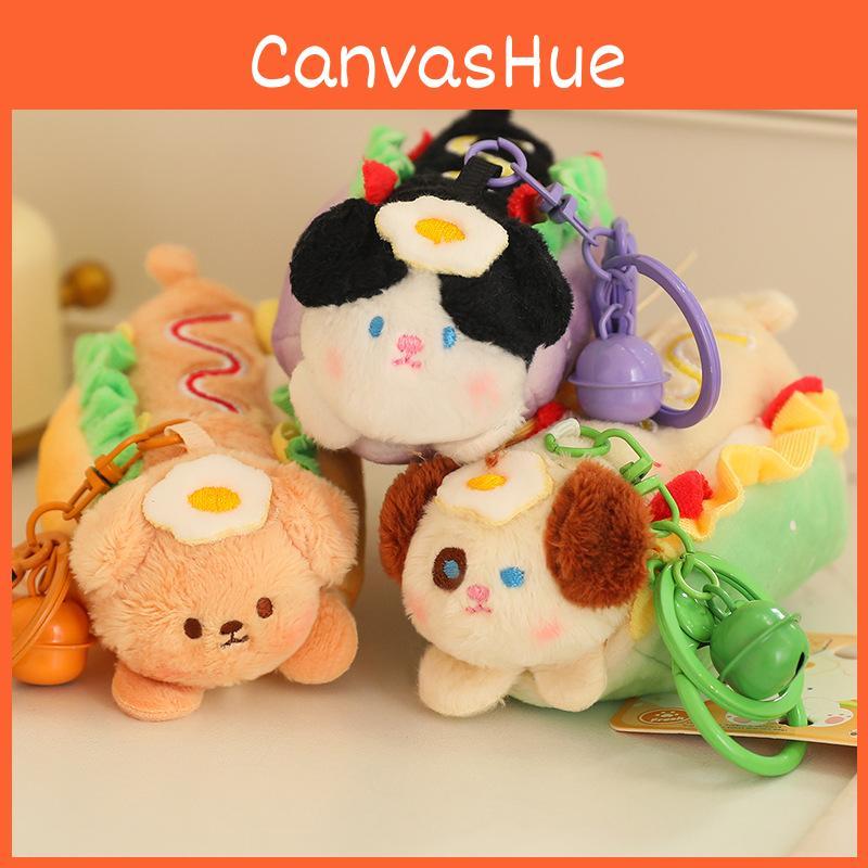 Hot Dog Plush Keychain Bag Pendant Backpack Food Animal Decoration Toy Bakery
