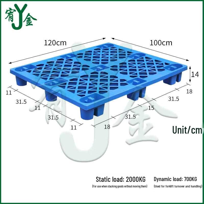 Plastic Logistics Storage Pallet