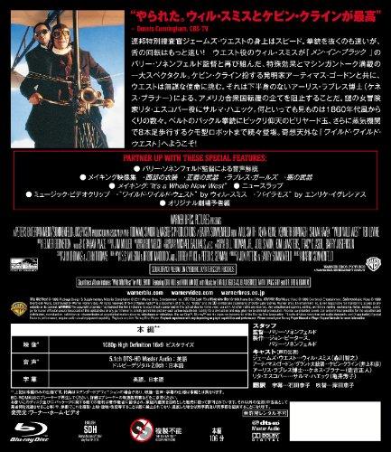 Дикий Дикий Запад Блю-рей