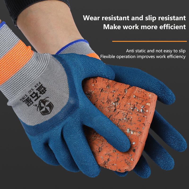 1Pair Tire Rubber Gloves Wear-Resistant Non-Slip Work Gloves Labor Protection Gloves Home Improvement Garden Construction