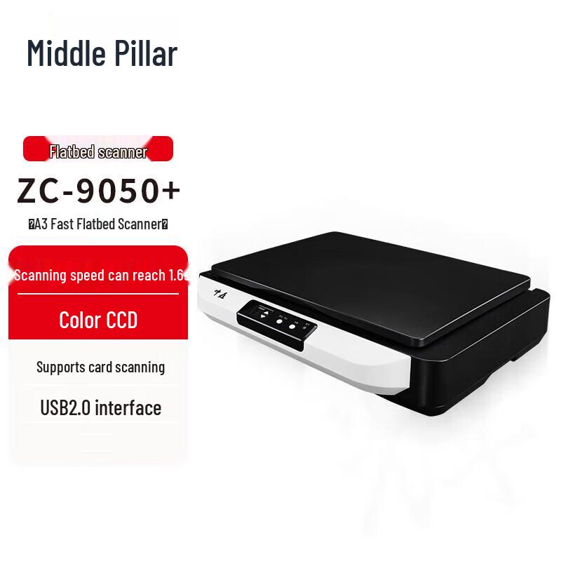 Zhongchu ZC Series Flatbed Scanners CN plug (adapter included)