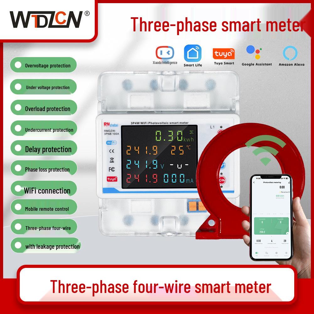 Умный трехфазный WiFi автоматический выключатель Tuya с 4P, цветным экраном, удаленным мобильным управлением и защитой от утечки