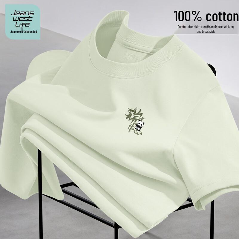 Мужская футболка с коротким рукавом из чистого хлопка Jeanswest Life