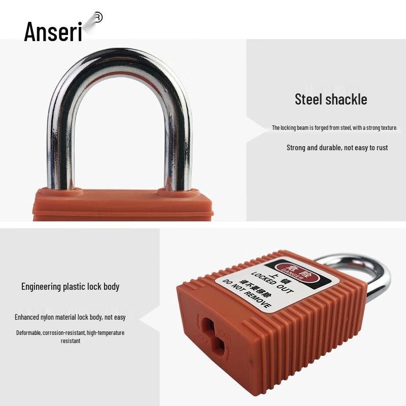 Промышленный безопасный навесной замок Ansell