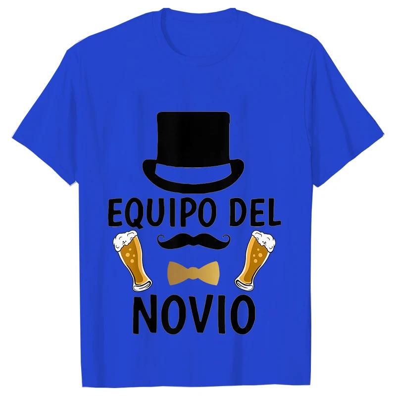 Футболки с пивной графикой ко Дню отца, футболки для прощальной вечеринки для мальчишника и испанского парня, футболки для жениха и невесты, футболки для свадьбы с мужчиной и будущей командой Evg