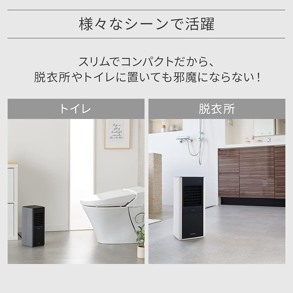 Iris Ohyama Heater Керамический тепловентилятор Большой объем воздуха Регулировка температуры на 3 уровня Функция опрокидывания Быстрый нагрев Маленький Компактный Тонкий Компактный